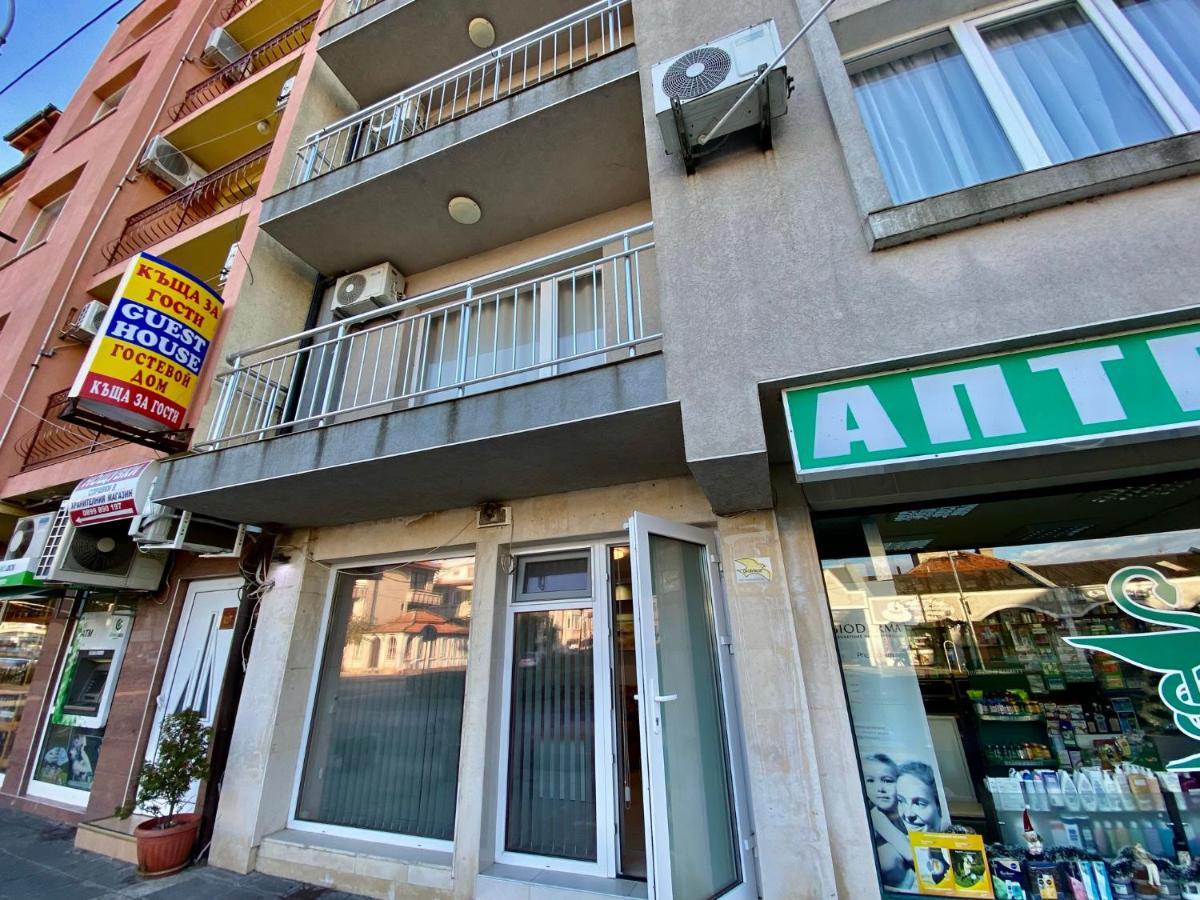 Fener Guest House Pomorie Bagian luar foto